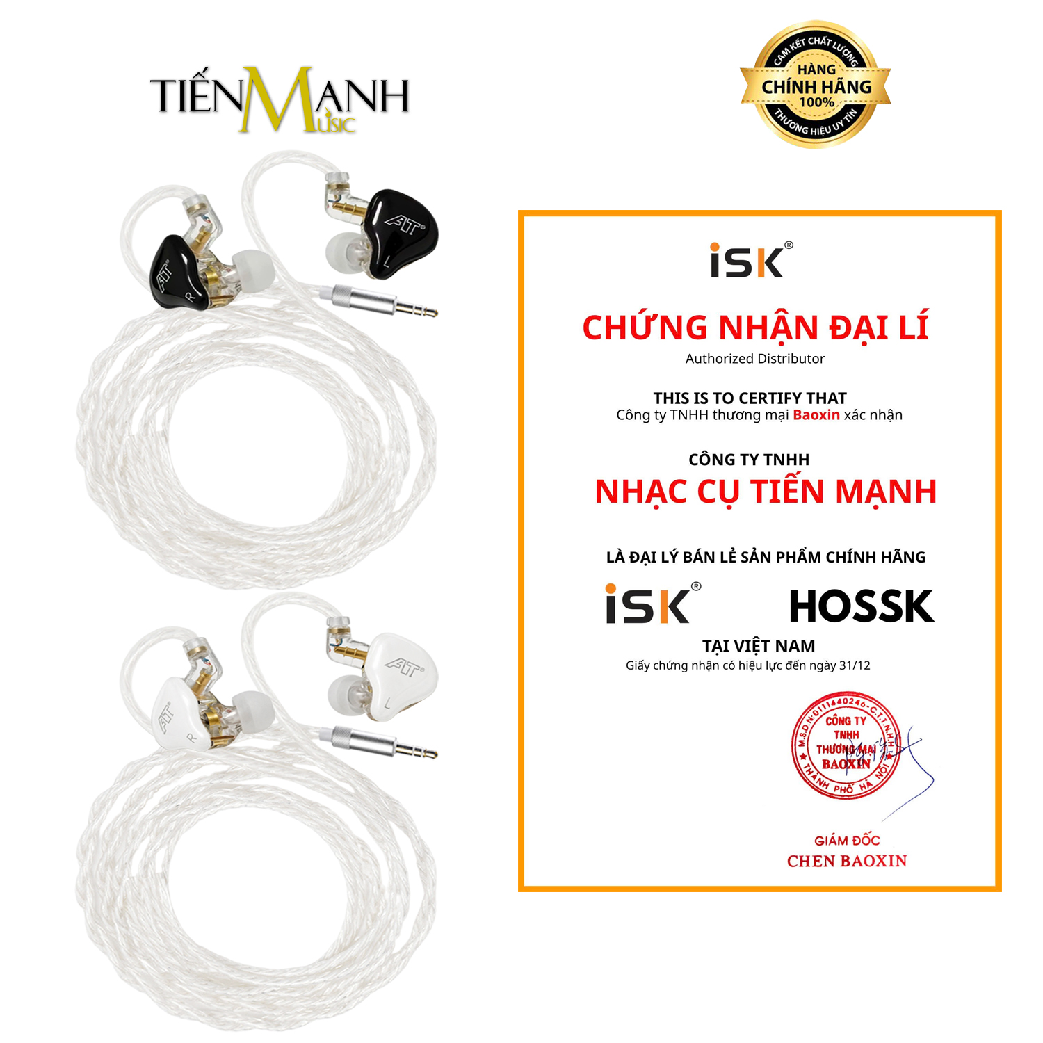 Tai Nghe Nhét Tai Kiểm Âm ISK ES60